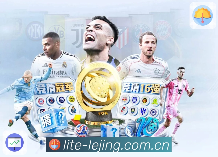 全球访问热度分布图